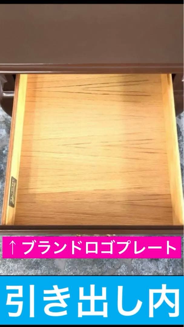 アメリカン ヴィンテージ♦️猫脚 引き出し付 テーブル♦️キンケイド♦️米軍♦️送料込