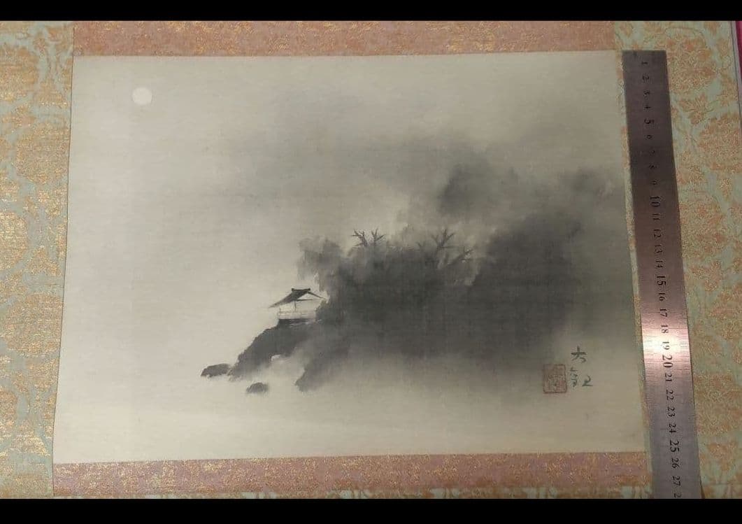 81*Z317絵画 日本画掛軸 大観 骨董 茶掛軸 掛け軸