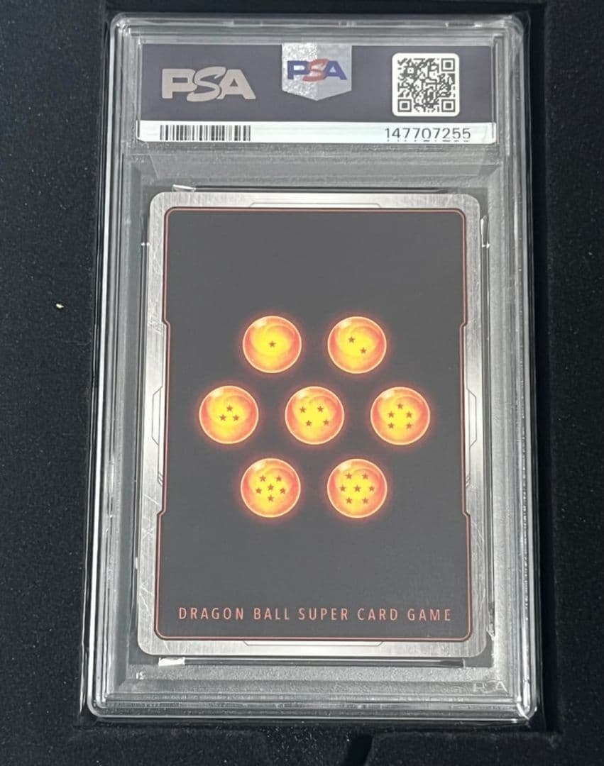 孫悟空 フュージョンワールド プロモ　psa10