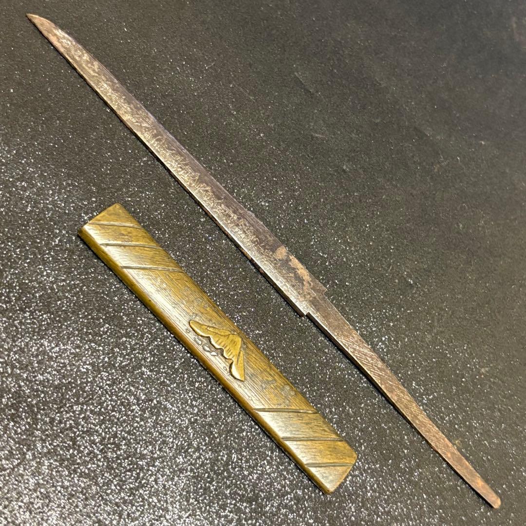 【現状品】　在銘 「金花山藤原清長」　小柄 刀装具　小刀