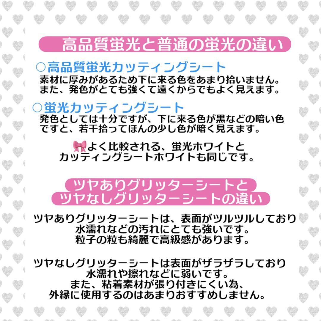 mo様　うちわ　文字　オーダー　パネル　ネームボード　ハングル