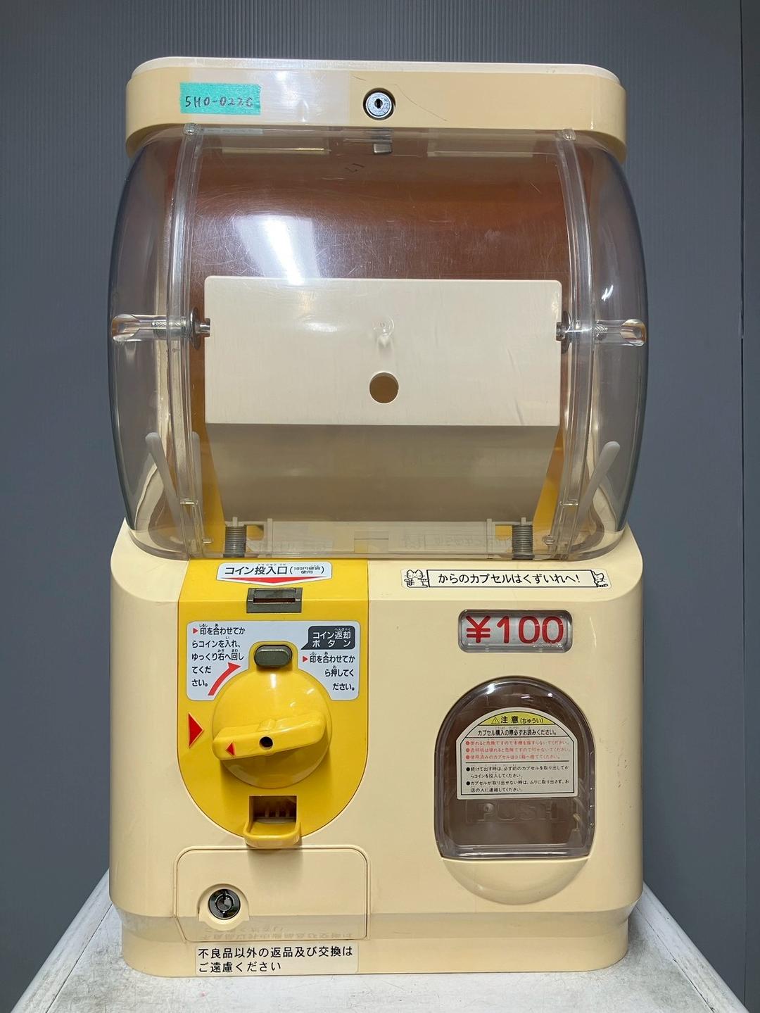 特価品SHO-022C 【ユージン】スリムボーイハーフサイズ 中古ガチャガチャ