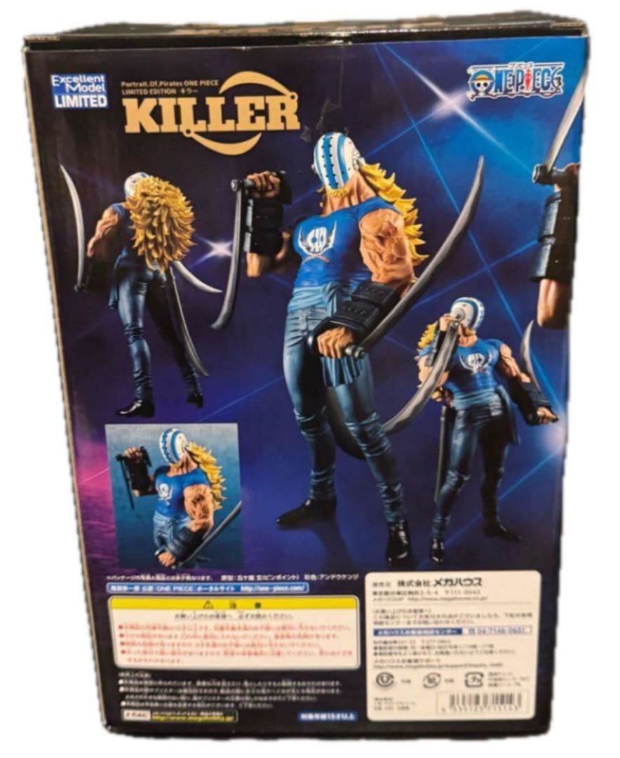 初版品！ワンピース キラー P.O.P キッド海賊団 メガハウス フィギュア