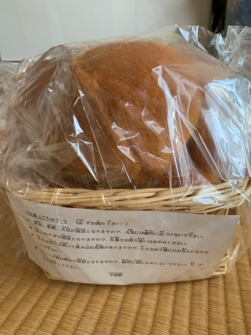 激レア☆お値下げ☆昭和レトロ　ビーバー エアコン 三重爽ぬいぐるみ　非売品　三菱