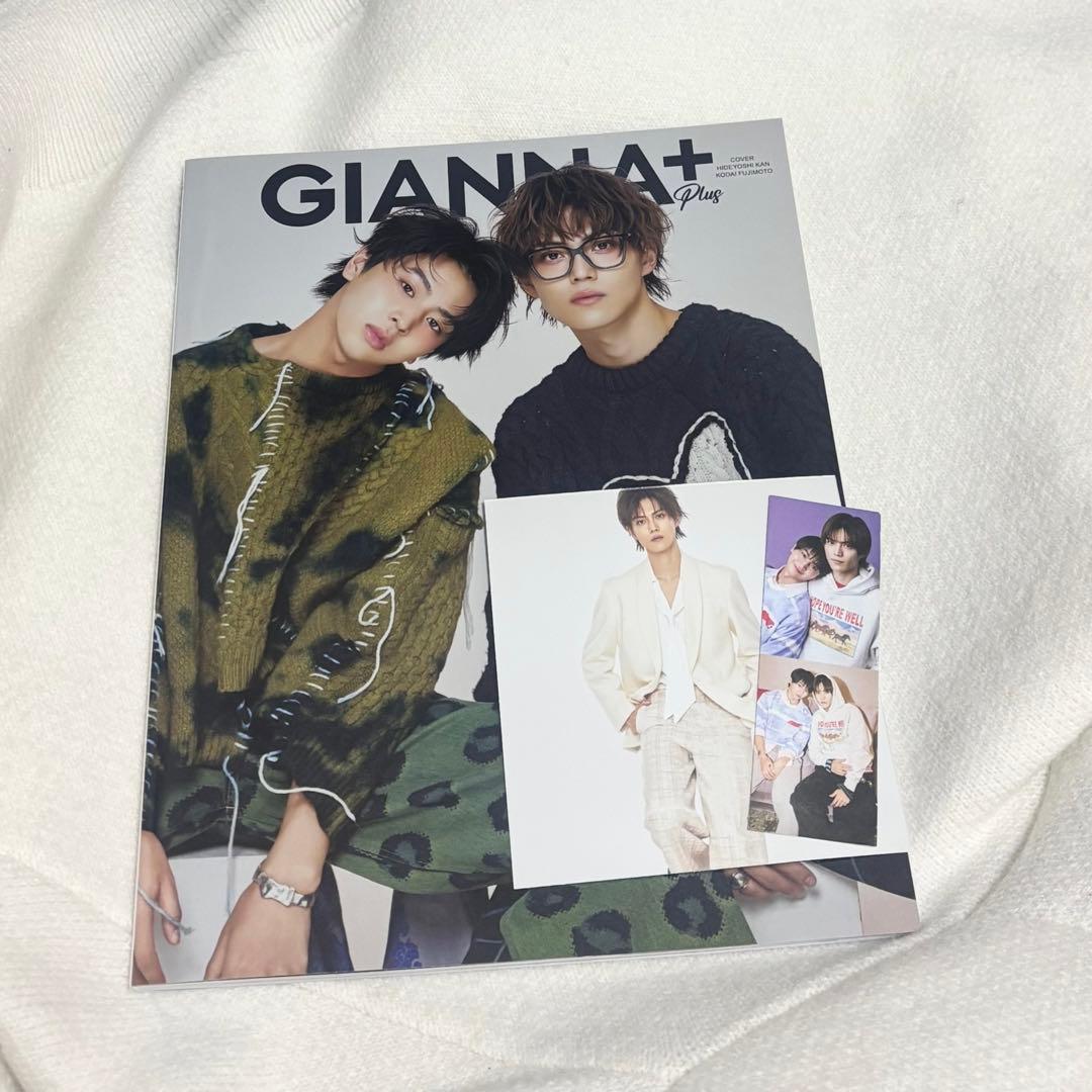 GIANNA+ Plus 藤本洸大 簡秀吉 特典無し 説明欄必読です