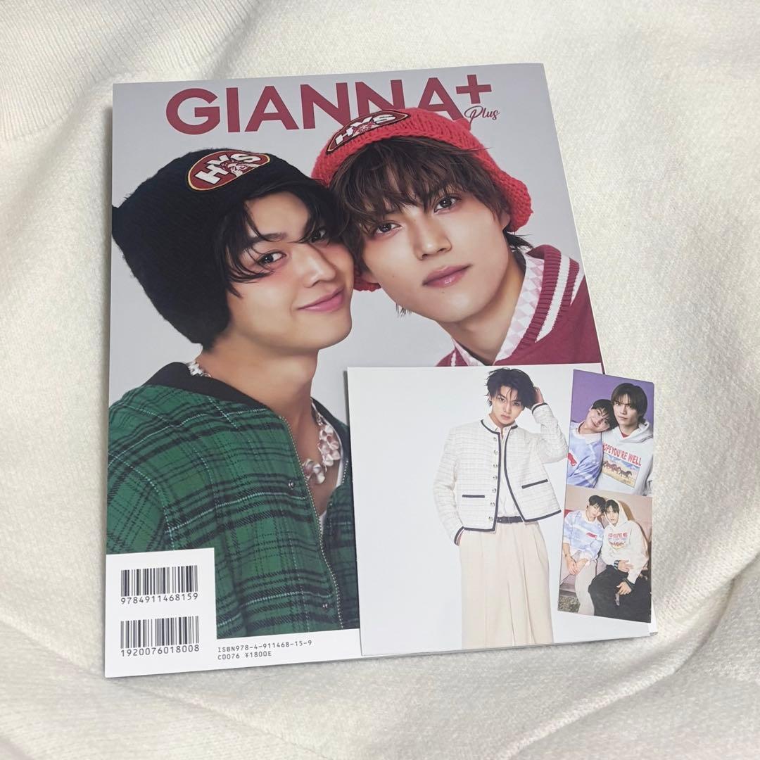 GIANNA+ Plus 藤本洸大 簡秀吉 特典無し 説明欄必読です