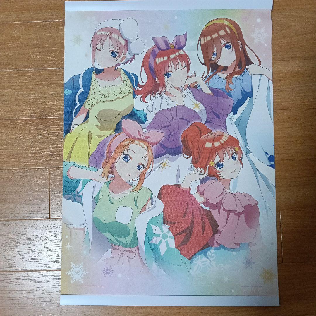 五等分の花嫁 グッズ セット　まとめ売り　引退品