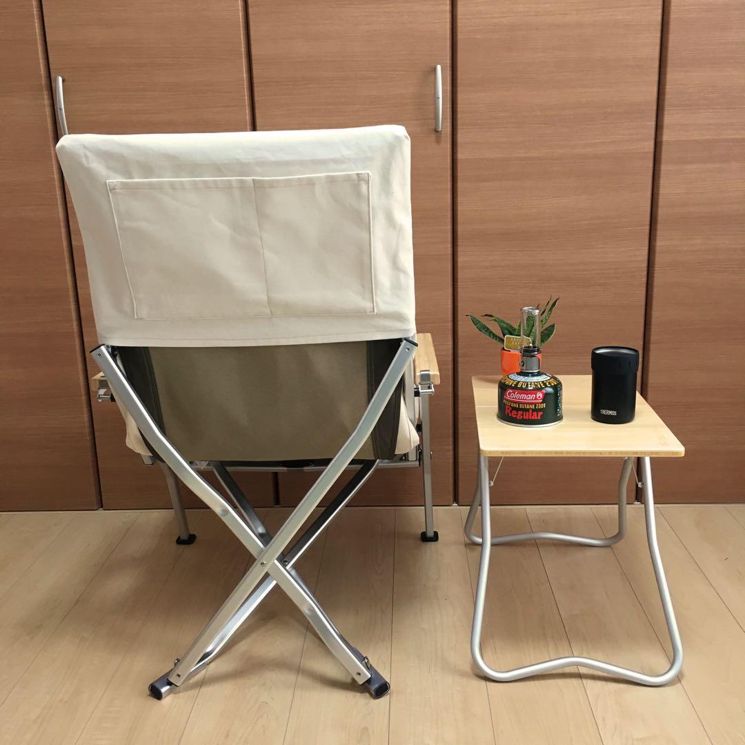 きなり色 ローチェア30用 10号帆布カバー ポケット 保護カバー スノーピーク