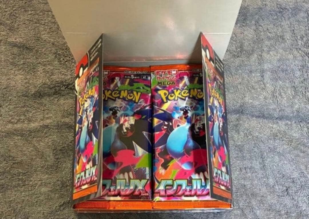 D◎～ⁿ✪様 リクエスト 2点 まとめ商品