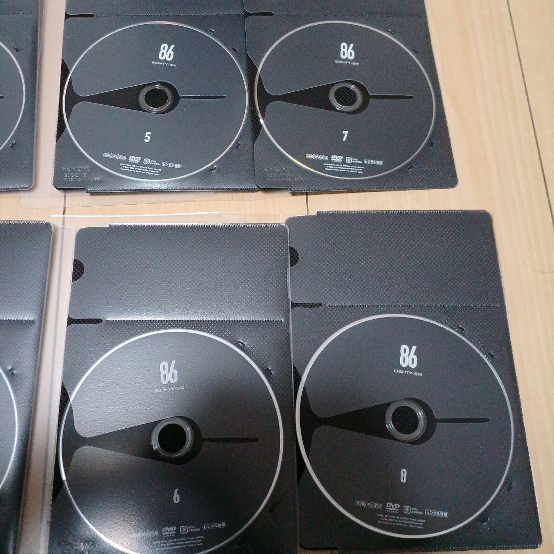 86 エイティシックス DVD 全8巻 レンタル落ち 匿名配送
