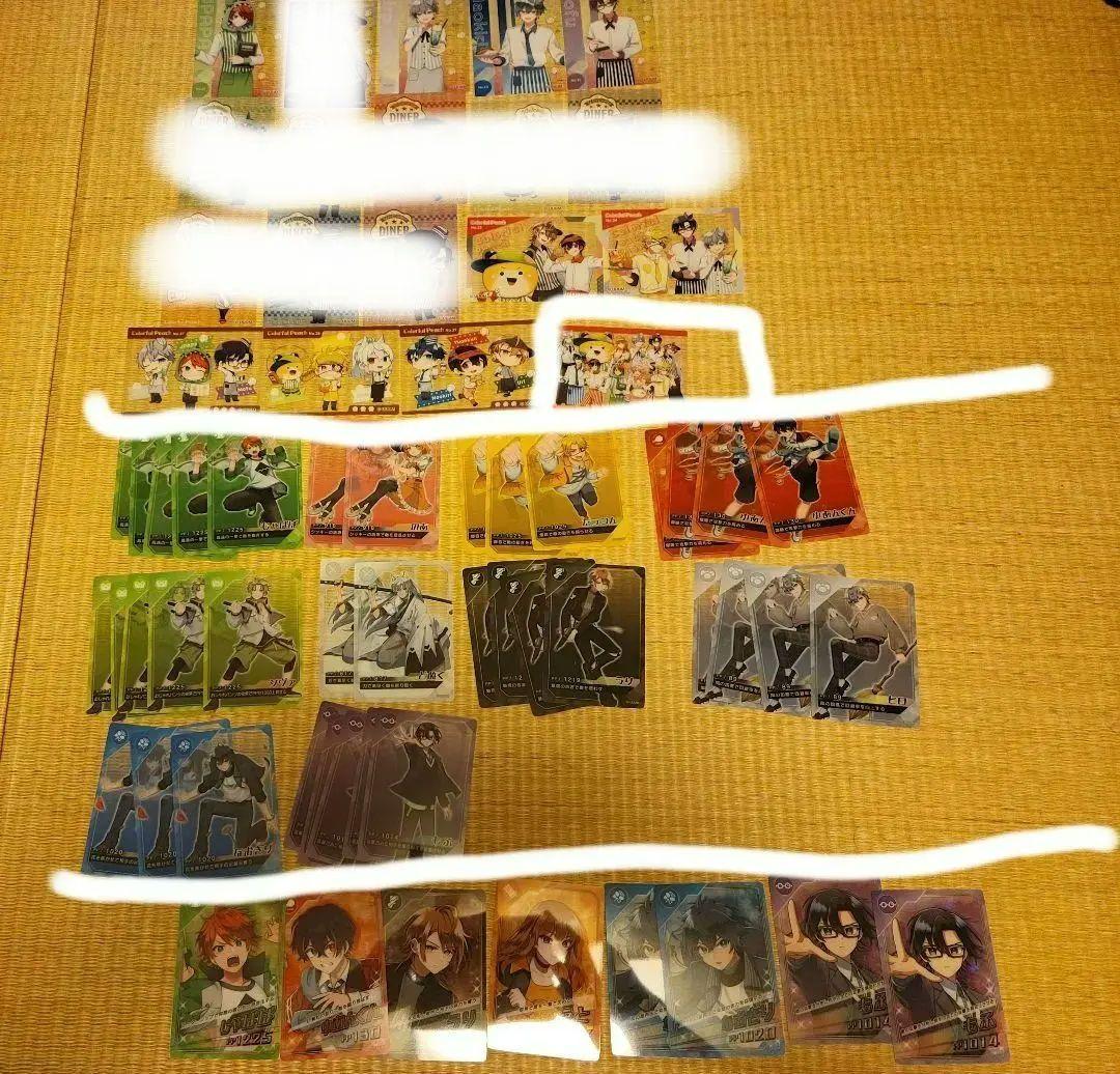 カラフルピーチまとめ売り　バラ売り可能