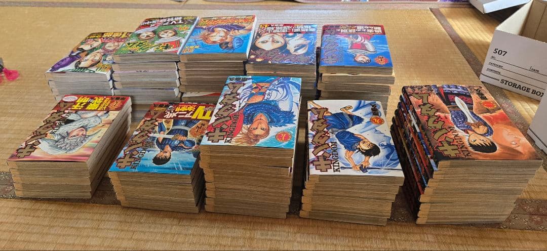 ★キングダム★全76巻セット 帯付き▪️初版多数