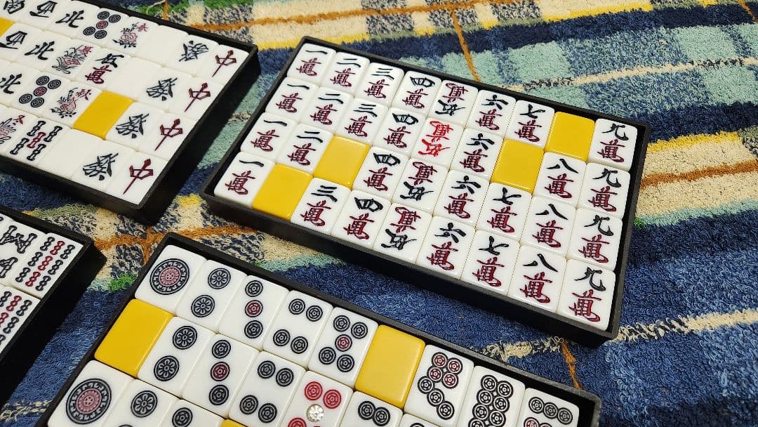 特大 麻雀牌 Ｌサイズ まーじゃんぱい マージャンパイ 麻雀牌一式 Lサイズ