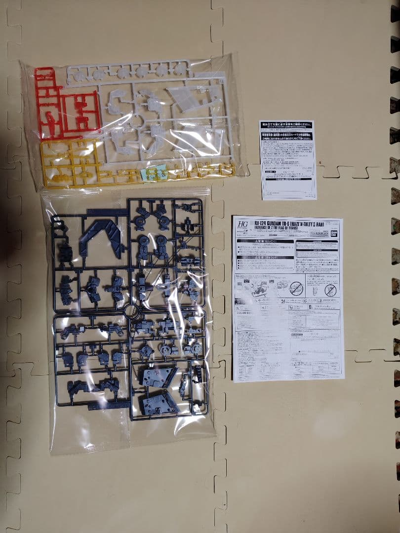 HG RX-124 GUNDAM TR-6 ハイゼンスレイ2ラークリアカラー