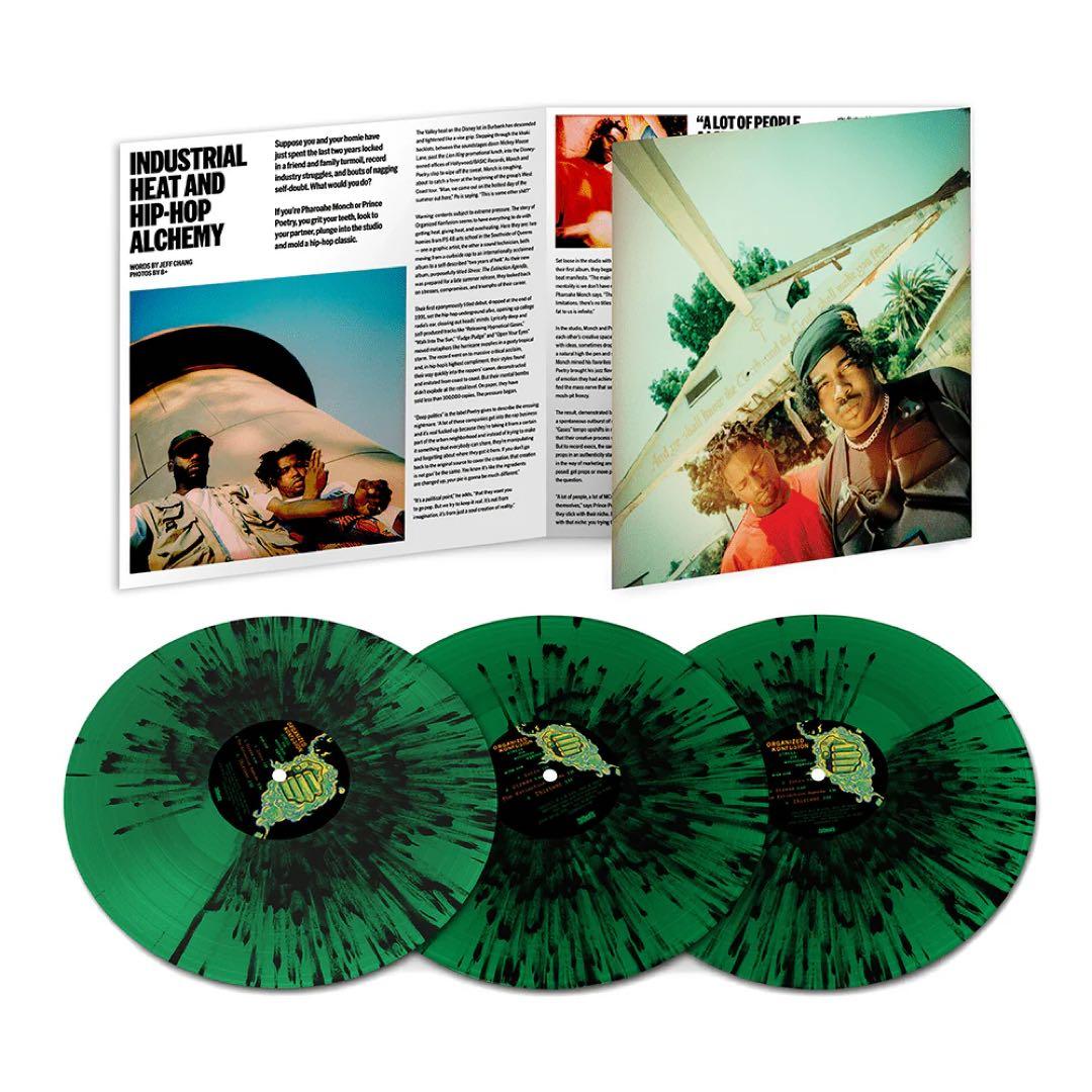 Organized Konfusion - Stress 3xLP レコード