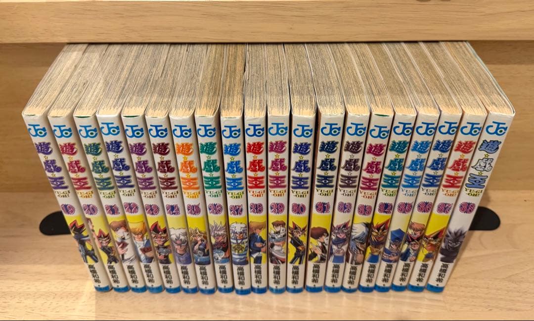 【1巻・初版】遊戯王　全巻セット