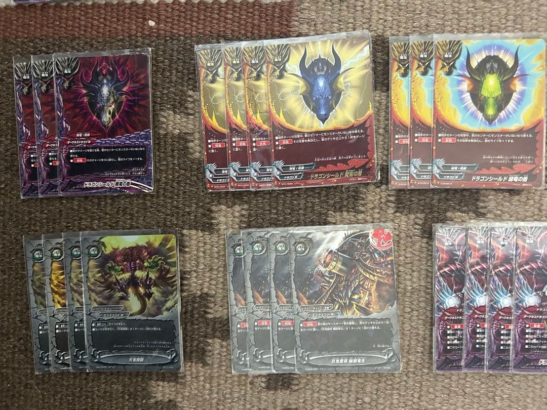 バディファイト　ドラゴンアイン　デッキパーツ