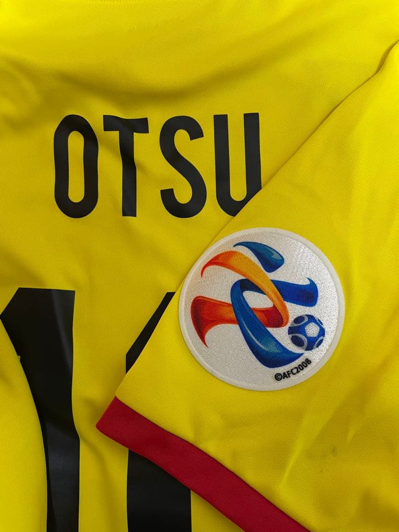 柏レイソル　レプリカユニフォーム　大津選手