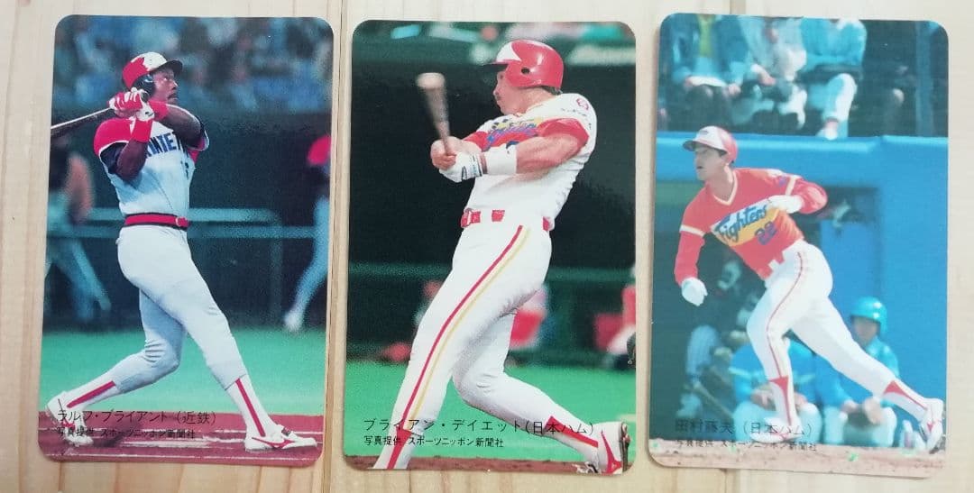 野球カード　89年　ロッテガム野球カード　123枚セット　コンプリート