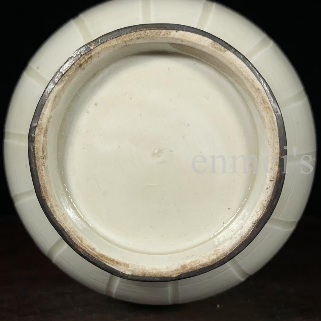 宋代 定窑 包口刻花卉纹盘口瓶 陶芸 文房具 置物 古美術 花瓶 禮品 年代物