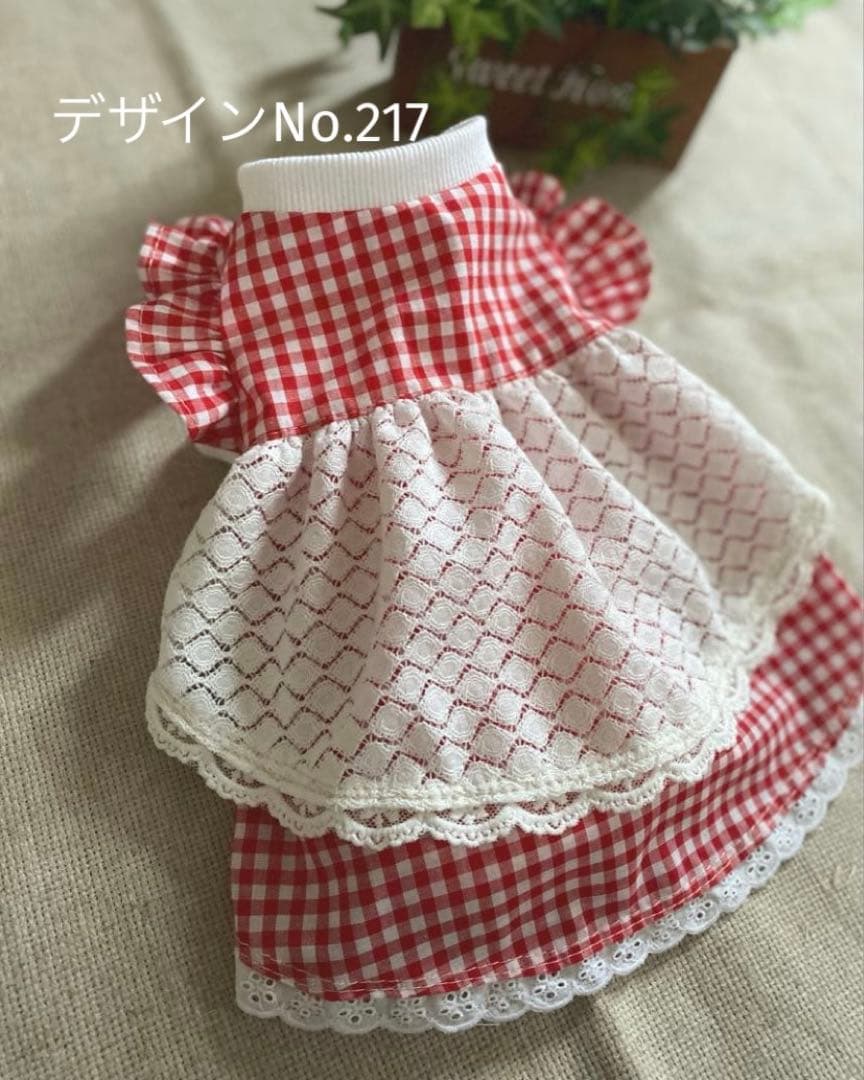 くまꔛᰔᩚ。ページ❁⃘*.゜