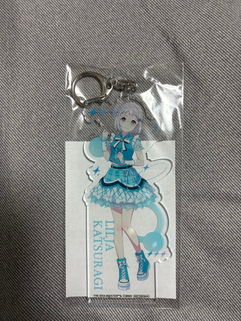 学園アイドルマスター　サントリー　法被　アクリルキーホルダー　葛城リーリヤ
