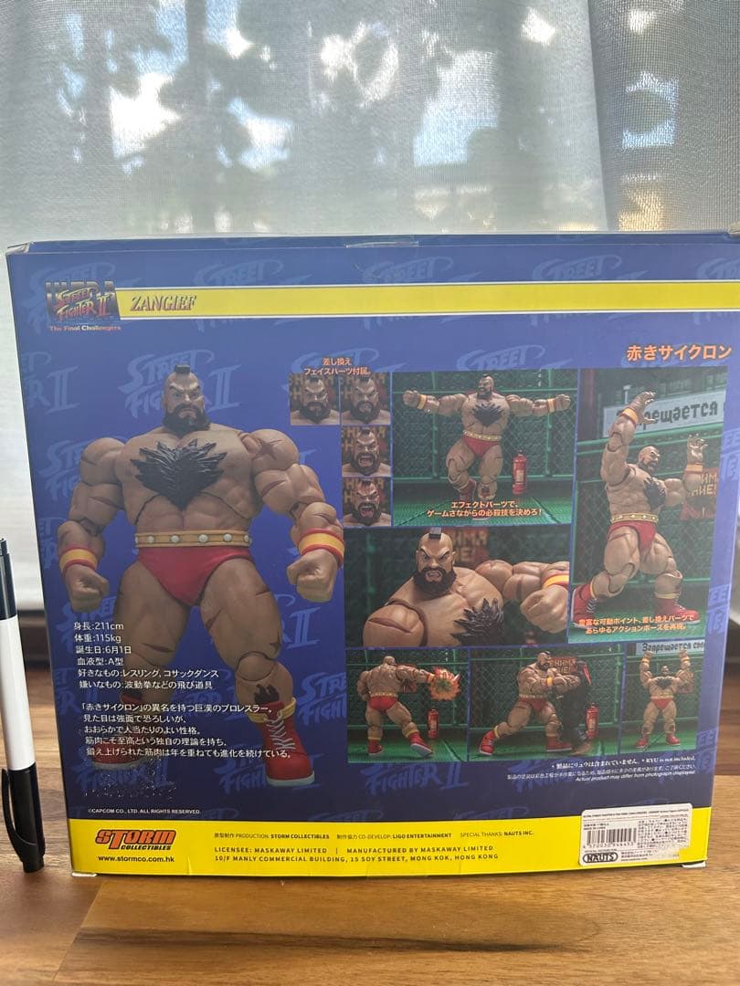 ストームコレクティブルズ　ザンギエフ　ストリートファイター　Storm