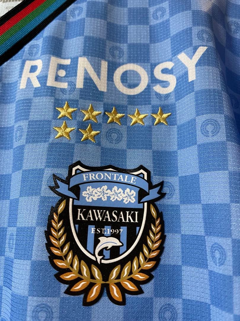 新品未使用 高井幸大 川崎フロンターレ 2024 ユニフォーム L サイズ