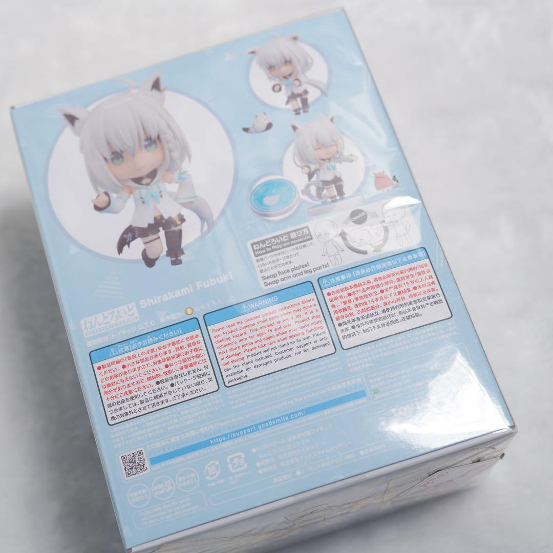 ねんどろいど　ホロライブ　白上フブキ
