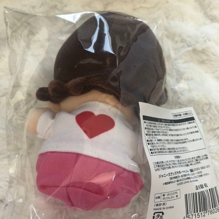 なにわ男子 道枝駿介ちびぬい