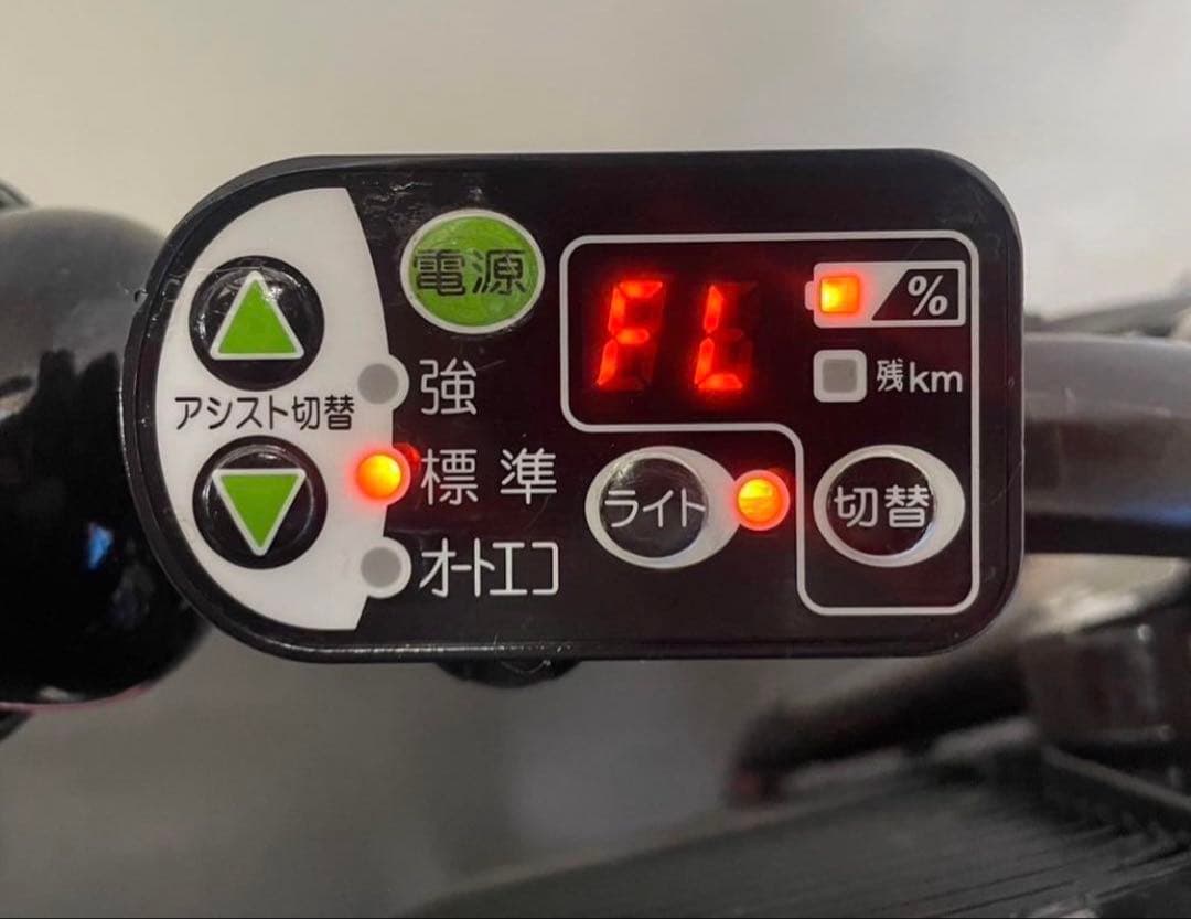 1年保証 ヤマハ　パスキッス　20インチ　カーキ色　子供乗せ　電動アシスト自転車
