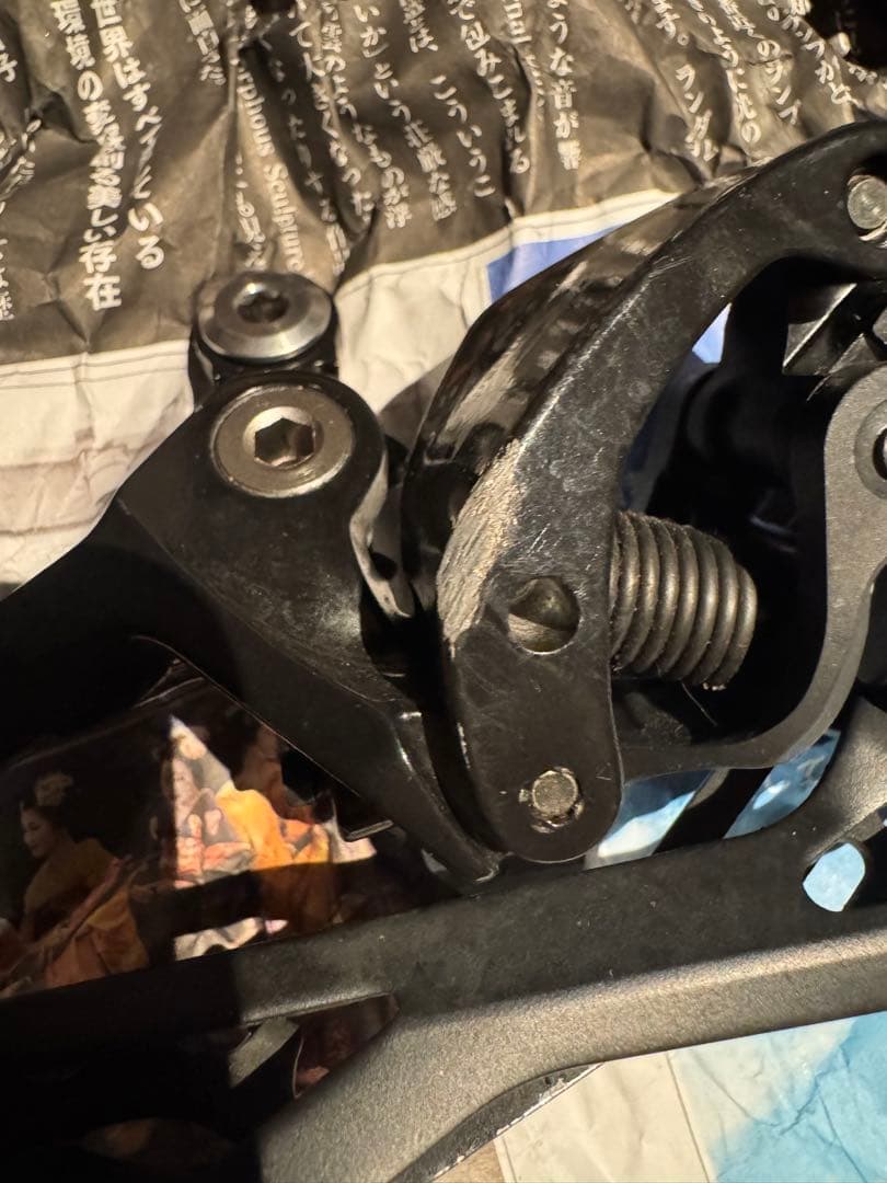 Shimano 105（R7100）コンポセット チェーン、ディスクローター無し