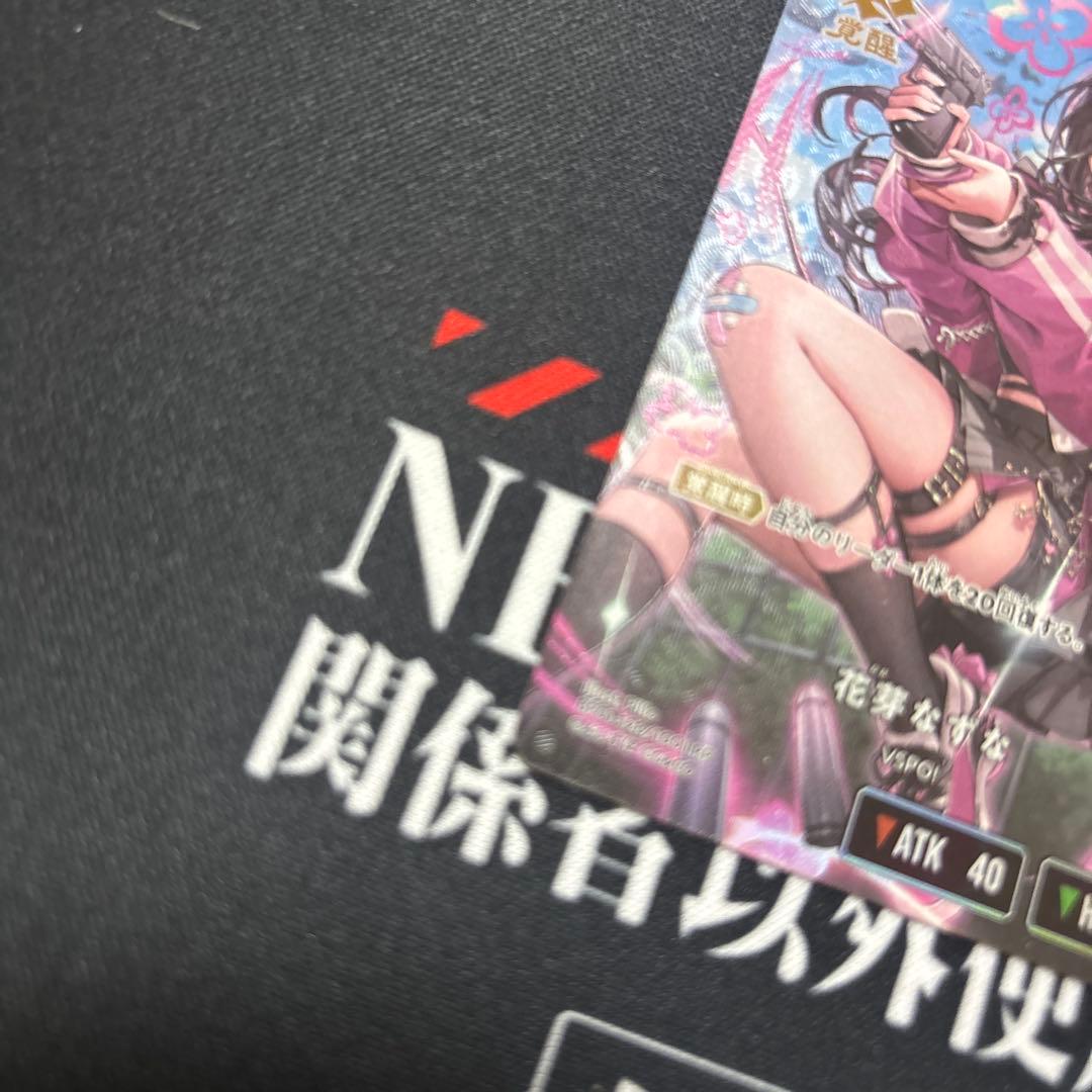 Xross Stars クロススターズ 花芽なずな LRP