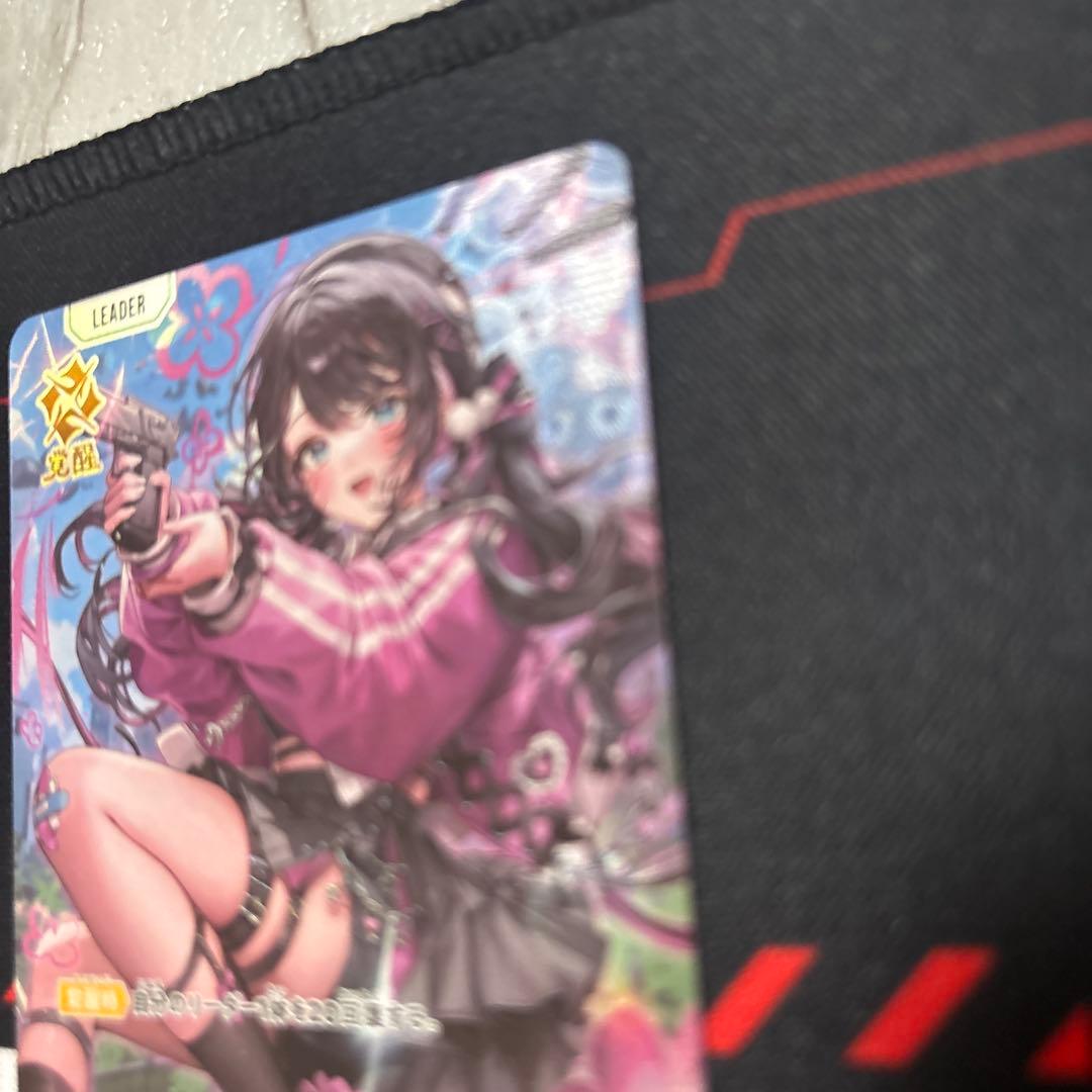 Xross Stars クロススターズ 花芽なずな LRP