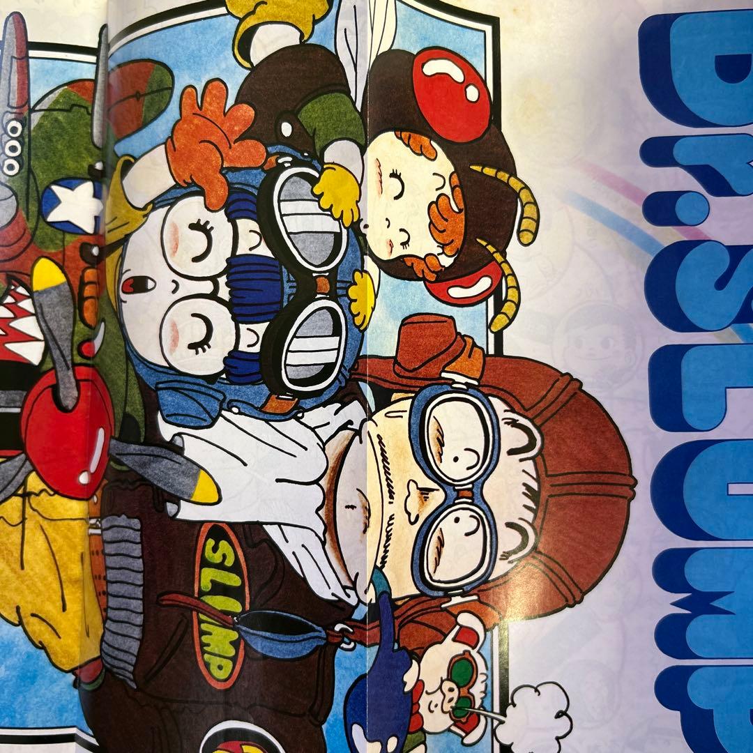 [全初版] Dr.スランプ 関連本 11冊セット 鳥山明