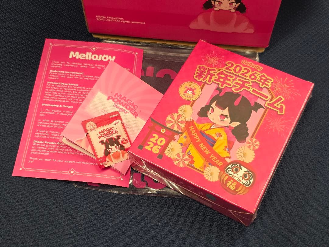 【未開封4個】mellojoy【付属品セット】4種　ペリペリピンク箱　シュリンク