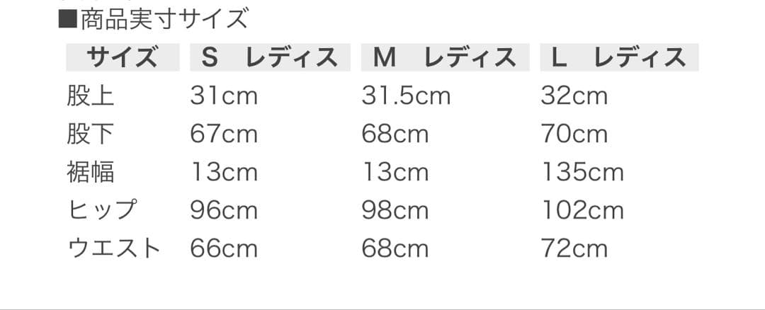 NERGY JAPAN ウィンドブレーカー 上下セット　裏トリコット ヨガ L