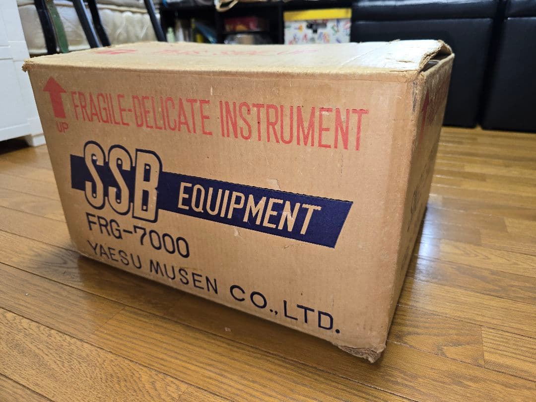 Yaesu FRG-7000 受信機