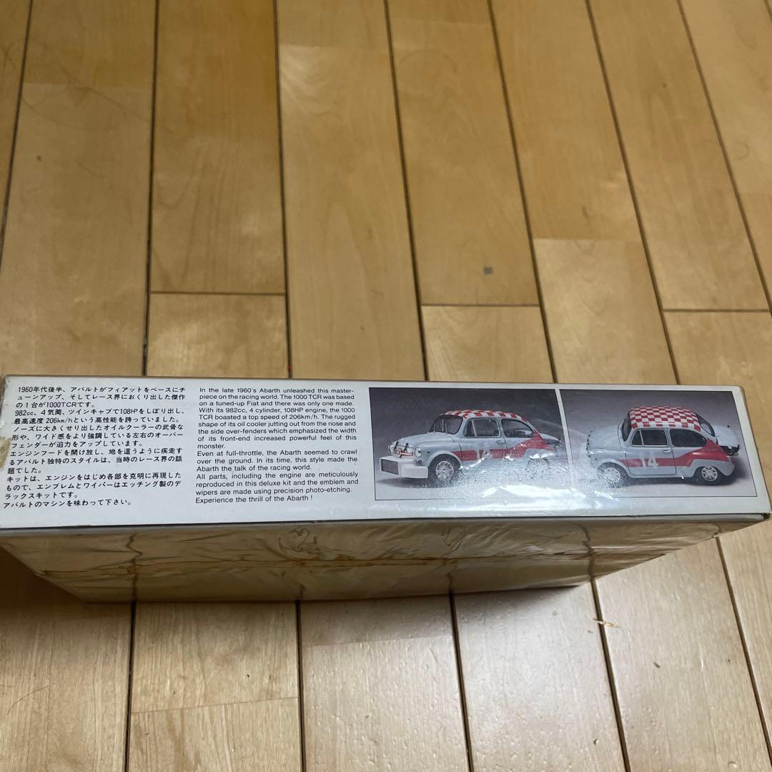 グンゼ産業ABARTH 1000 TCR BERLINA 1/24 フィアット