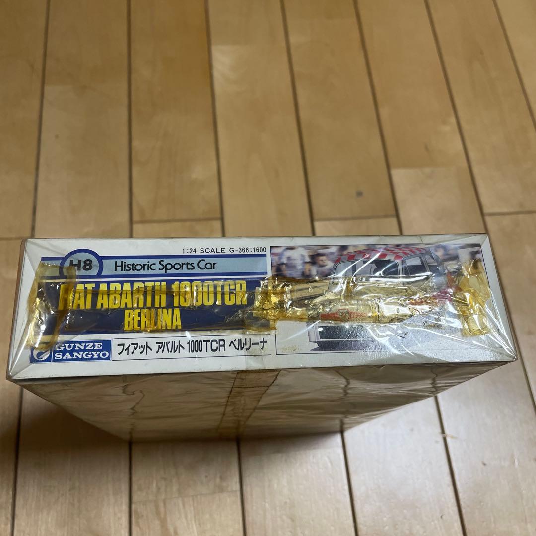 グンゼ産業ABARTH 1000 TCR BERLINA 1/24 フィアット