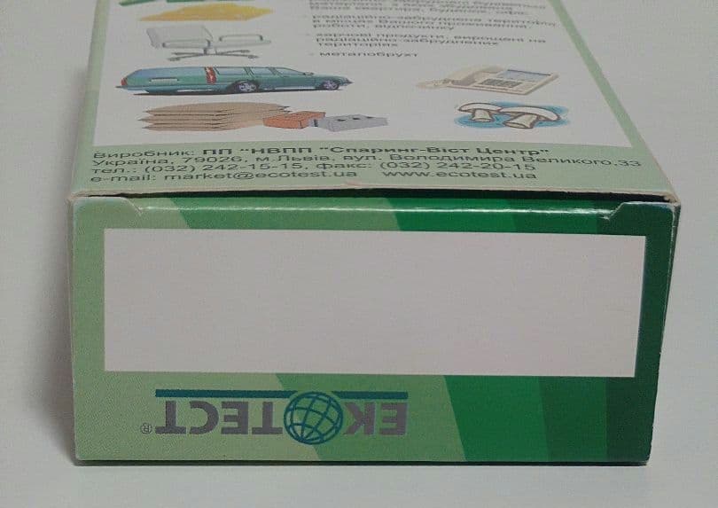 放射線測定器 TEPPA MKC-05 製
