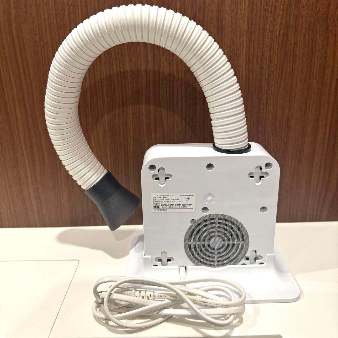 美品DUZ Premium Hands Free Dryer