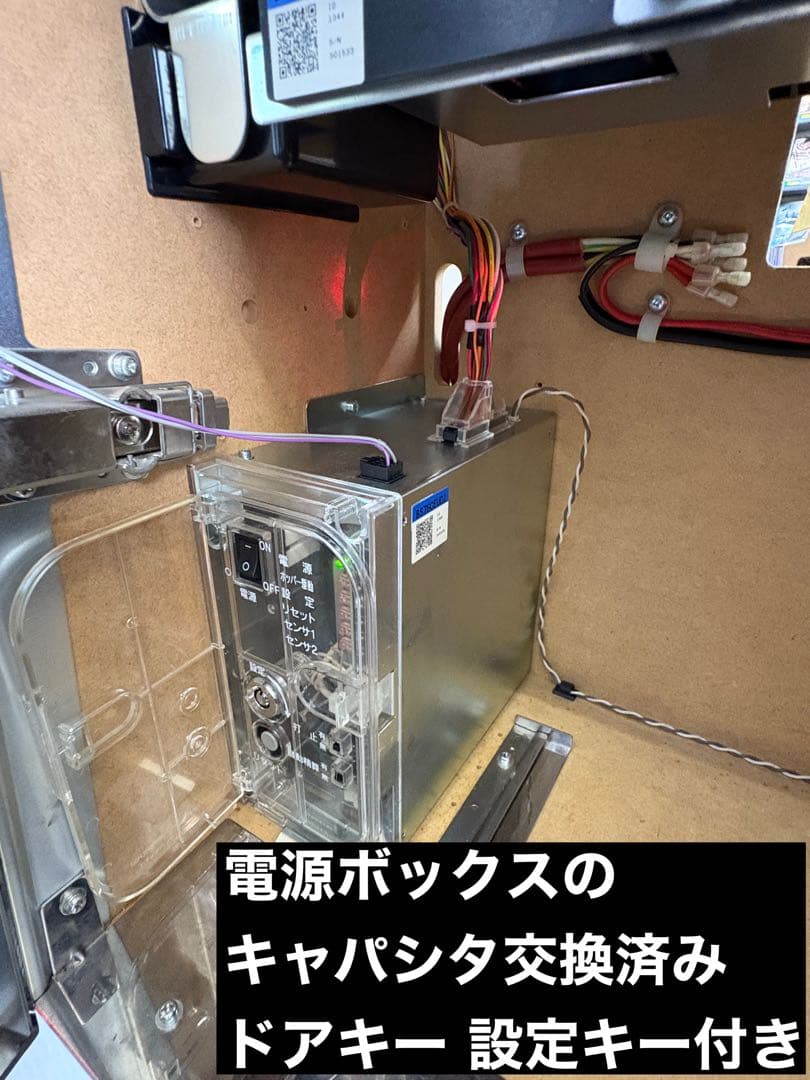 パチスロ 魁!!男塾 天挑五輪大武會編 不要機付 実機 家スロ 2AS