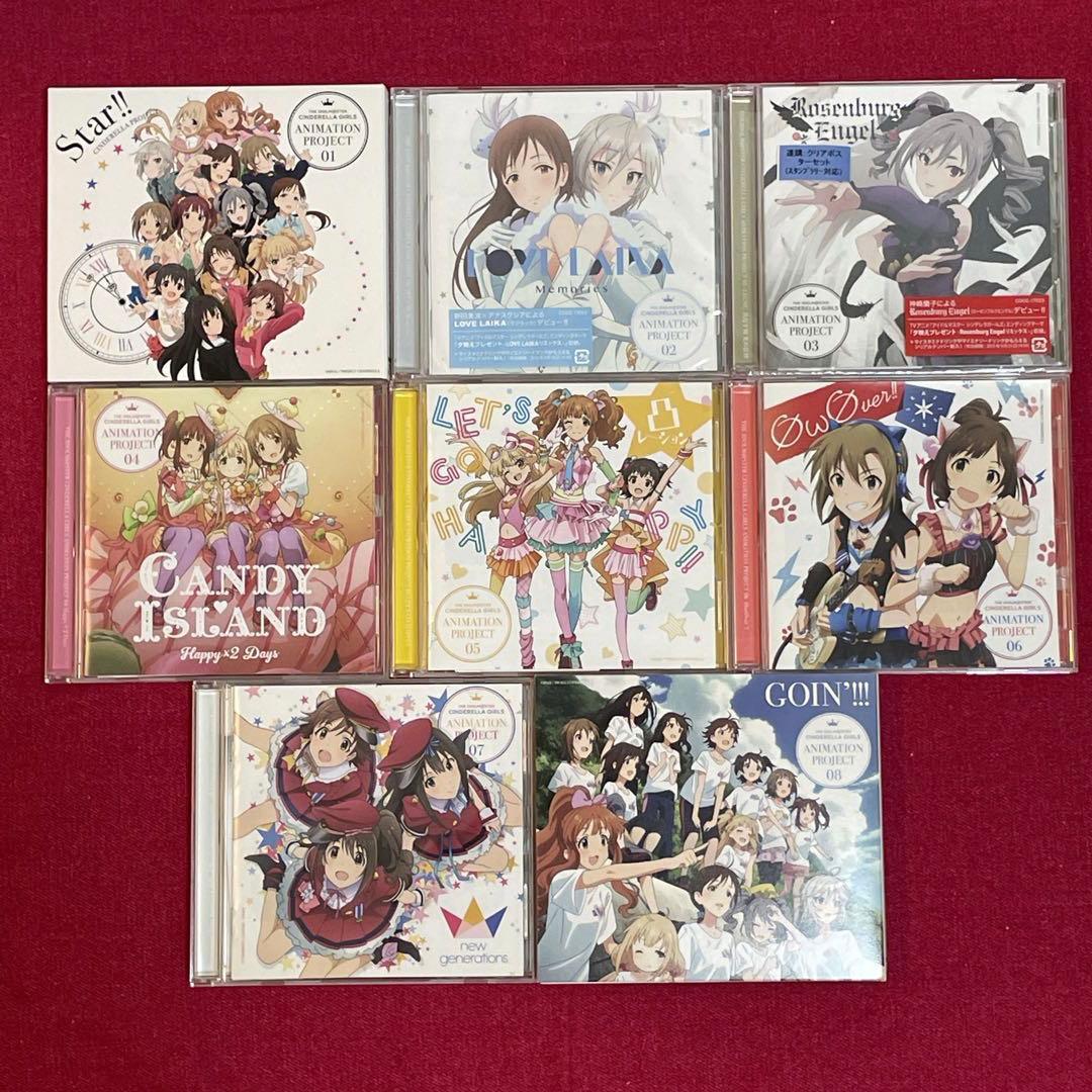 アイドルマスターシンデレラガールズ CD15枚　アニメ