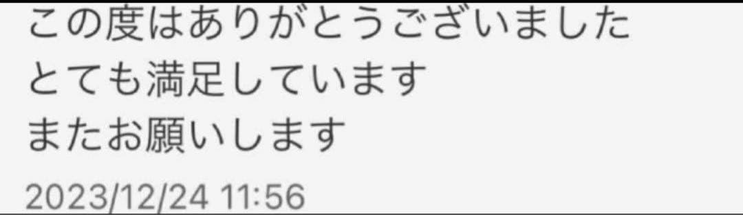 最高級カーブシザー✨切れ味抜群✨トリミングシザートリマーペット&ママミング◎