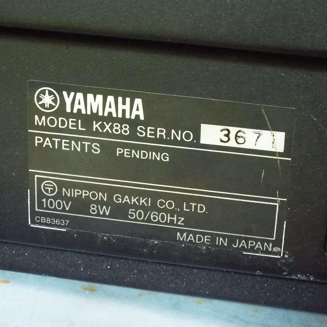 春香_YAMAHA_KX88_88ピアノ鍵盤