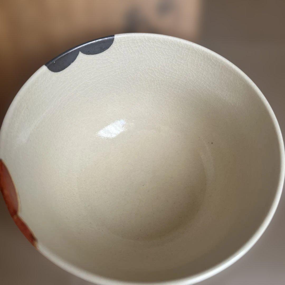 茶道具　仁清写　梅茶碗　永楽即全造
