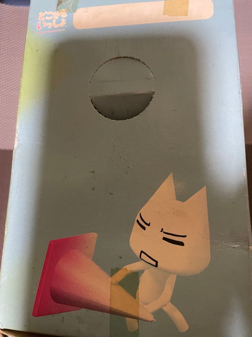 どこでもいっしょ　ルームランプ　2002年
