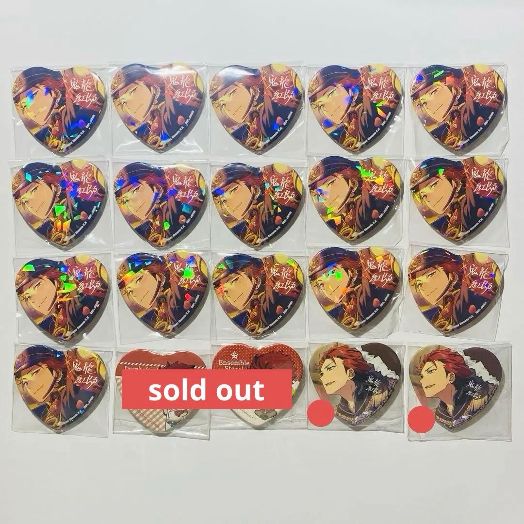 【あんスタ】 鬼龍紅郎 缶バッジ アクスタ ハート缶等 まとめ売り【68点】