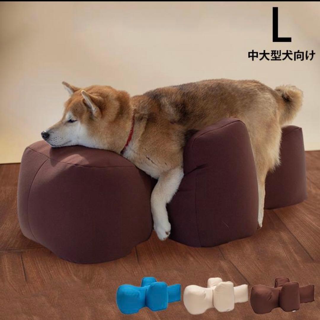 美品★リラクッション Lサイズ ブルー